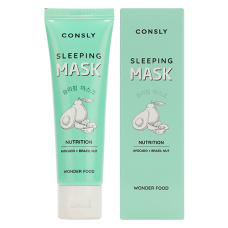Питательная ночная маска Consly Wonder Food Nutrition Sleeping Mask